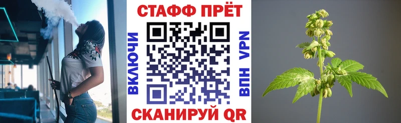 Купить наркоту Качканар A-PVP  Марихуана  MDMA  ГАШ  Меф мяу мяу 