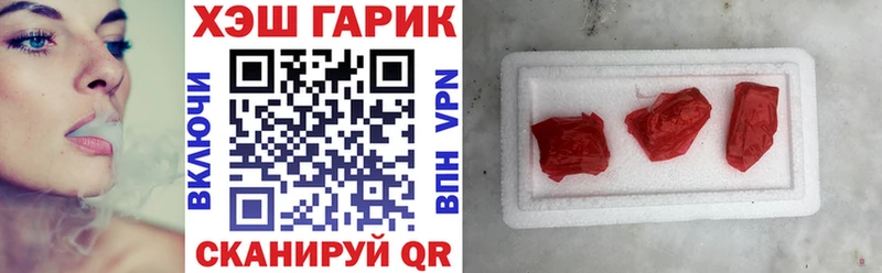 ГАШ индика сатива  Качканар 