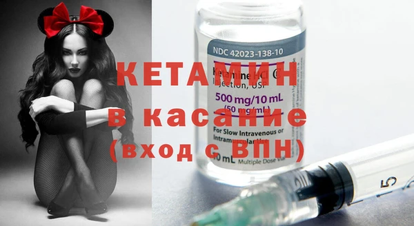 а пвп мука Нея