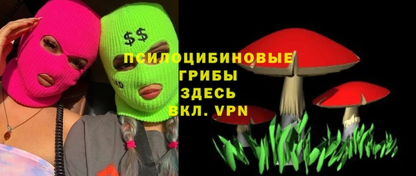 MDMA Premium VHQ Надым