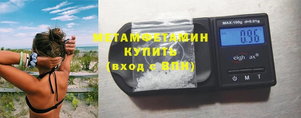 а пвп мука Нея