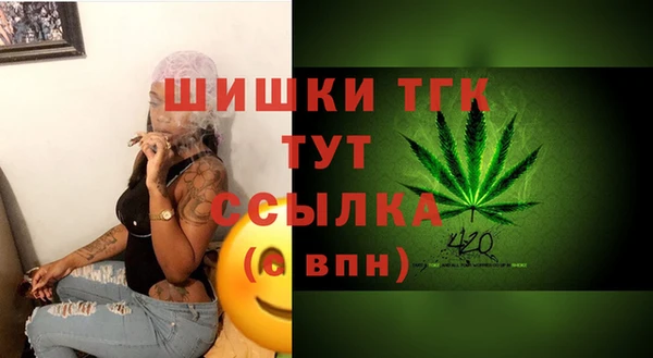 герыч Наволоки