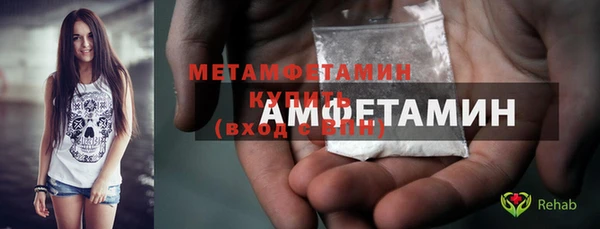 дистиллят марихуана Нефтегорск