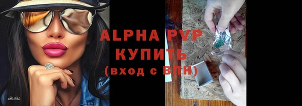 MDMA Premium VHQ Надым