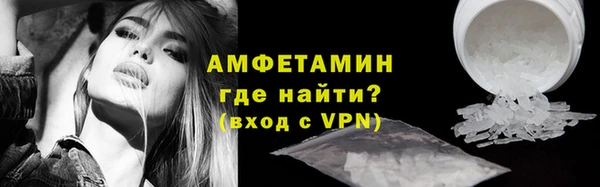 герыч Наволоки