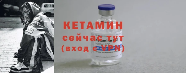 а пвп мука Нея