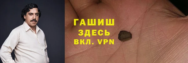 а пвп мука Нея