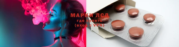MDMA Premium VHQ Надым