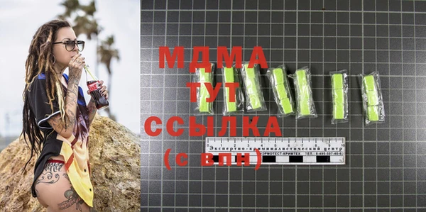 а пвп мука Нея