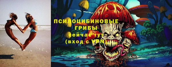 дистиллят марихуана Нефтегорск