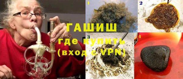 а пвп мука Нея