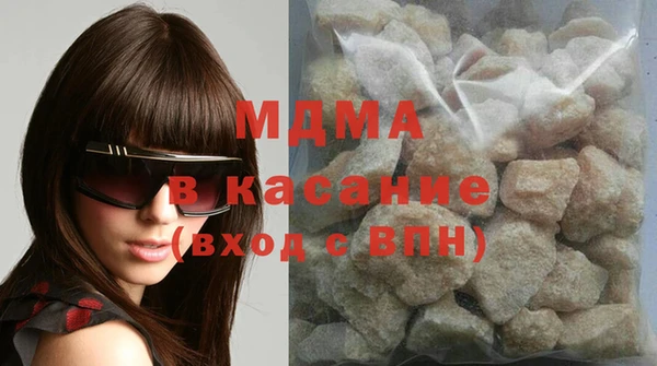 меф Нефтекумск