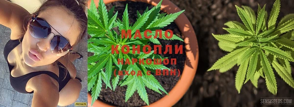 меф Нефтекумск