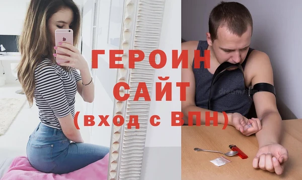 меф Нефтекумск