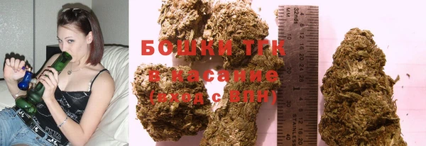 меф Нефтекумск