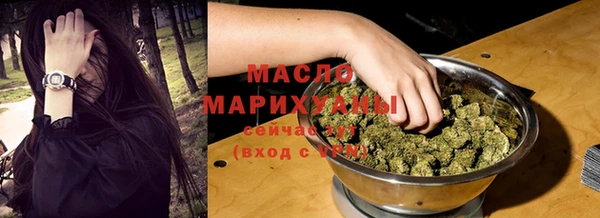 а пвп мука Нея