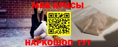 гашишное масло Ипатово