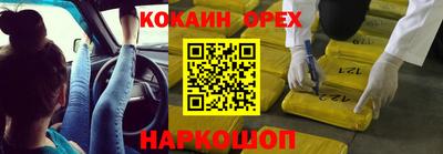 дмт Волжский