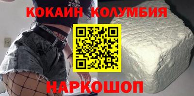 круглые Малоярославец