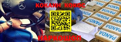 дмт Волжский