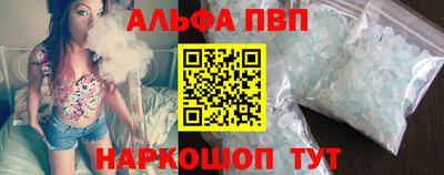 дмт Волжский