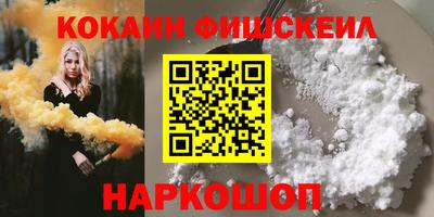 не бодяженный Заволжье