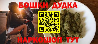 дмт Волжский