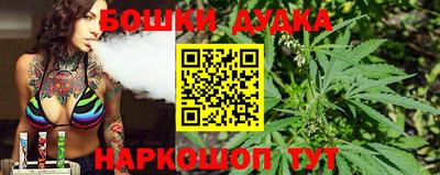 PSILOCYBIN Заводоуковск