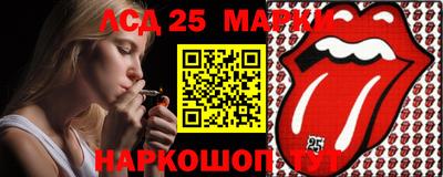 не бодяженный Заволжье