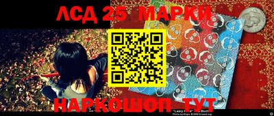 каннабис Волгодонск