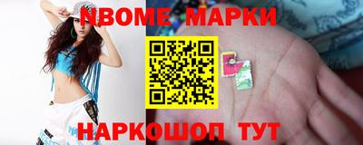 не бодяженный Заволжье