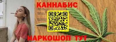 PSILOCYBIN Заводоуковск