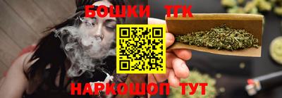 дмт Волжский