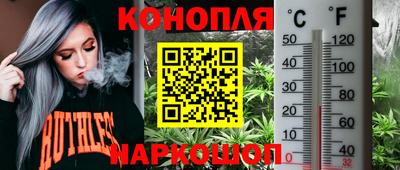 не бодяженный Заволжье