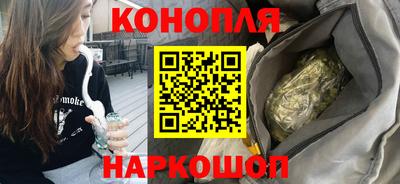 PSILOCYBIN Заводоуковск