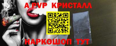 PSILOCYBIN Заводоуковск