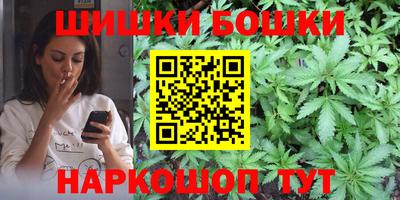 дмт Волжский