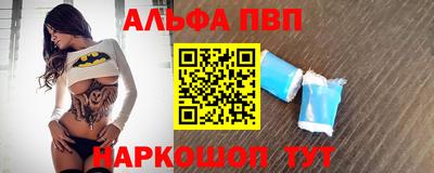 не бодяженный Заволжье