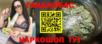 PSILOCYBIN Заводоуковск