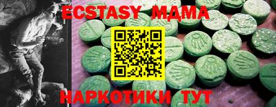 не бодяженный Заволжье