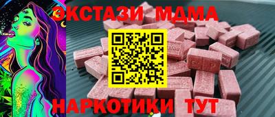 не бодяженный Заволжье