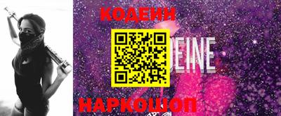 гашиш Жуковский