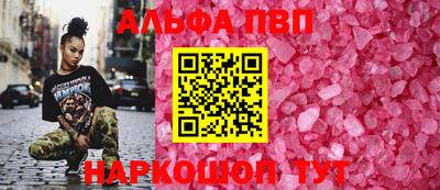 PSILOCYBIN Заводоуковск