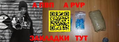 PSILOCYBIN Заводоуковск