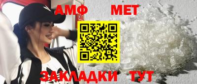 метадон Азнакаево
