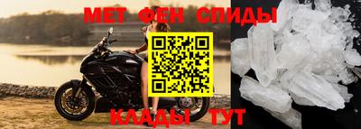 каннабис Волгодонск