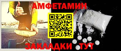 PSILOCYBIN Заводоуковск
