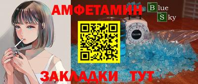 не бодяженный Заволжье