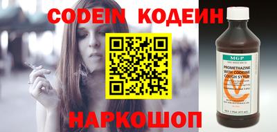 не бодяженный Заволжье