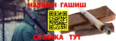PSILOCYBIN Заводоуковск